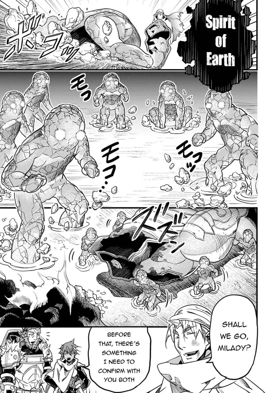 Yakudatazu Skill Ni Jinsei O Sosogikomi 25-Nen, Imasara Saikyou No Boukentan Midori Kashi No Akira Chapter 44 18